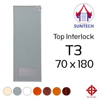 ชุดบานประตู พีวีซี TOP รุ่น INTERLOCK T3 ขนาด 70x180 (พร้อมวงกบ)