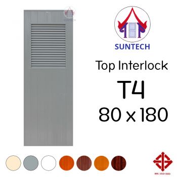 ชุดบานประตู พีวีซี TOP รุ่น INTERLOCK T4 ขนาด 80x180 (พร้อมวงกบ)