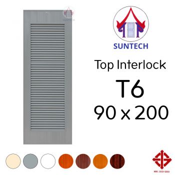 ชุดบานประตู พีวีซี TOP รุ่น INTERLOCK T6 ขนาด 90x200 (พร้อมวงกบ)