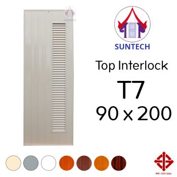 ชุดบานประตู พีวีซี TOP รุ่น INTERLOCK T7 ขนาด 90x200 (พร้อมวงกบ)