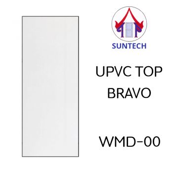 ชุดบานประตู ยูพีวีซี TOP รุ่น Bravo WMD-00 (พร้อมวงกบ)