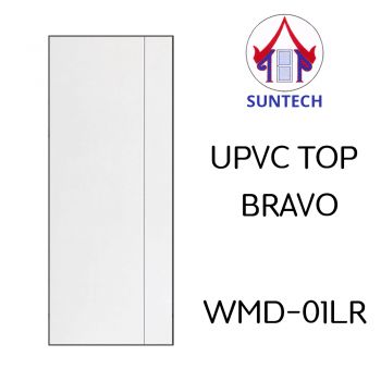 ชุดบานประตู ยูพีวีซี TOP รุ่น Bravo WMD-01LR (พร้อมวงกบ)