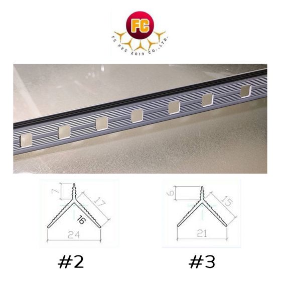 เซี้ยม พีวีซี FC สีเทา