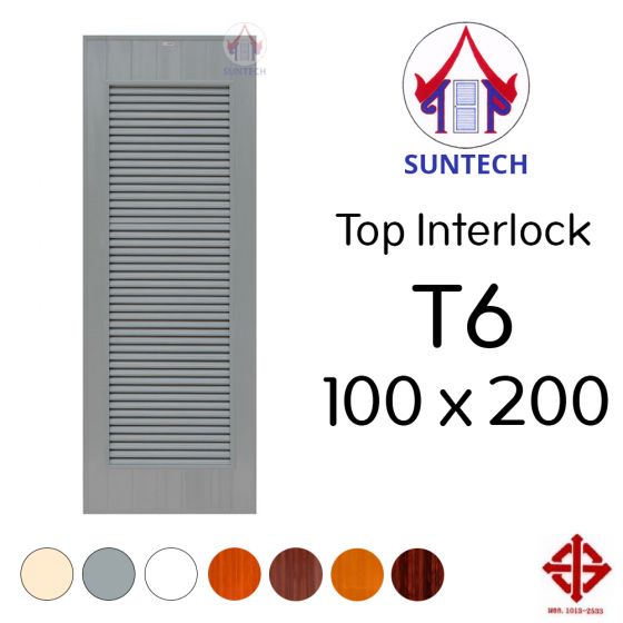 ชุดบานประตู พีวีซี TOP รุ่น INTERLOCK T6 ขนาด 100x200 (พร้อมวงกบ)